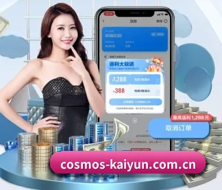 走向世界 - 用户数突破千万,业务覆盖东南亚、北美等地区,成为亚洲领先的综合休闲娱乐平台。